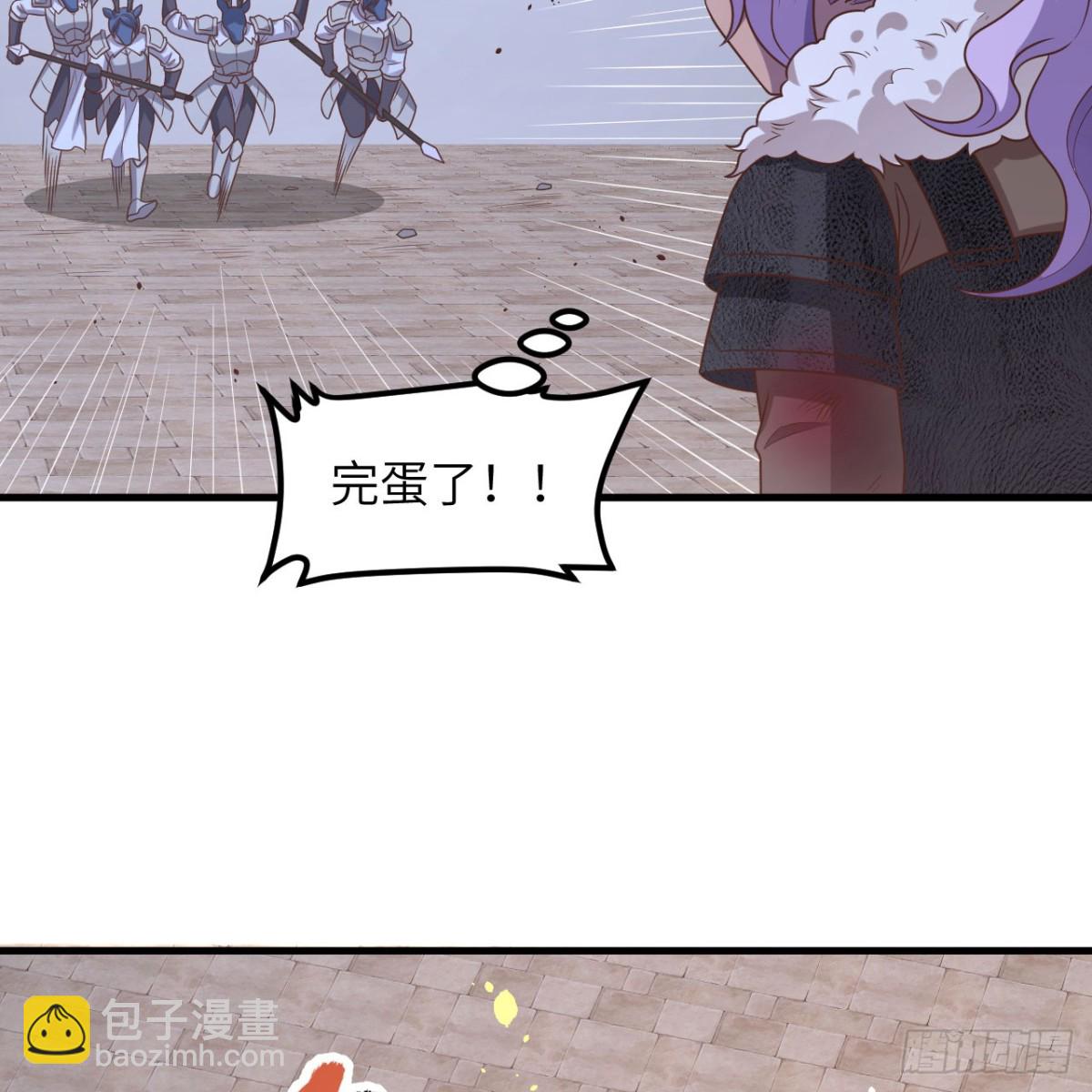 498 绝对火力(1/2)-第552话