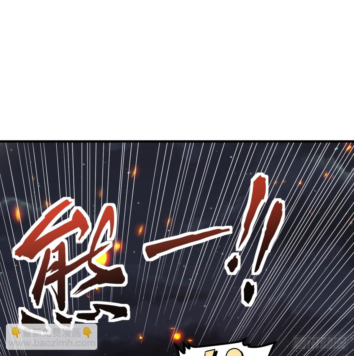 500 奥力光复(1/2)-第554话