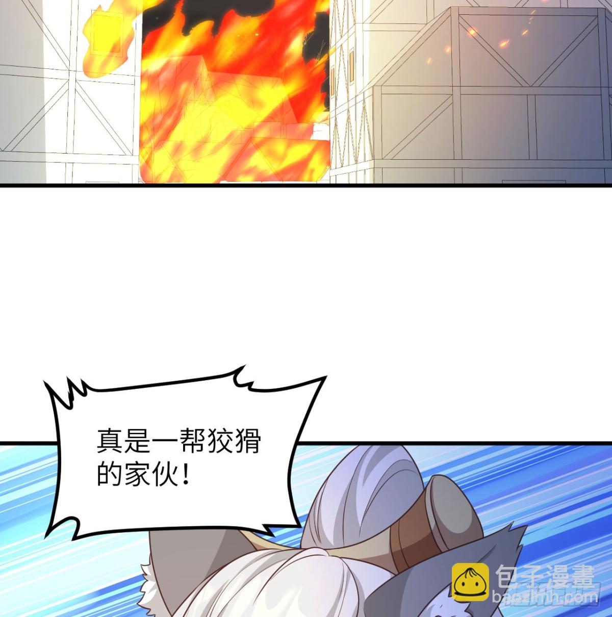 500 奥力光复(1/2)-第554话
