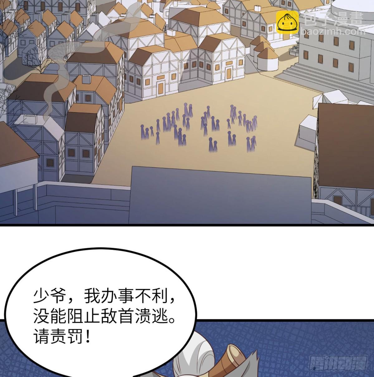 500 奥力光复(1/2)-第554话