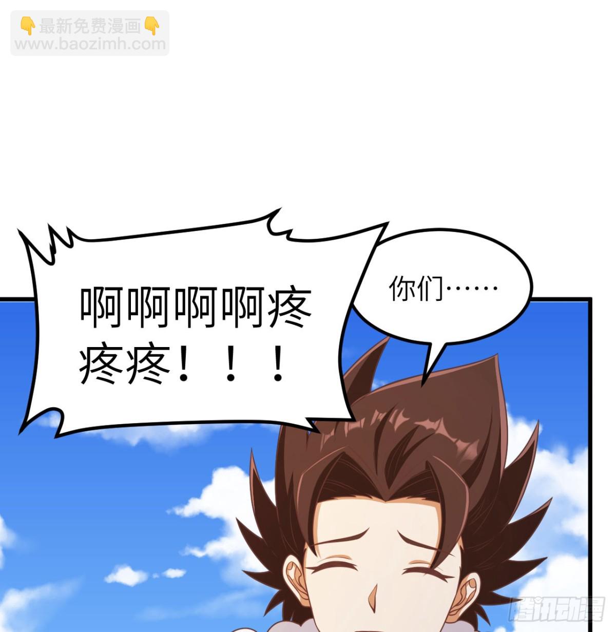 500 奥力光复(1/2)-第554话
