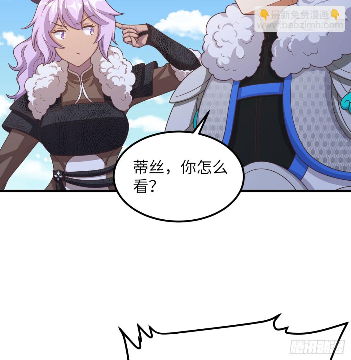 500 奥力光复(1/2)-第554话