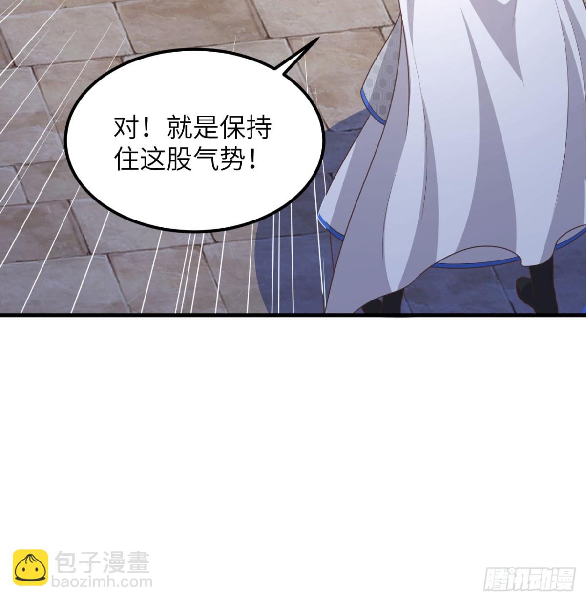 500 奥力光复(1/2)-第554话