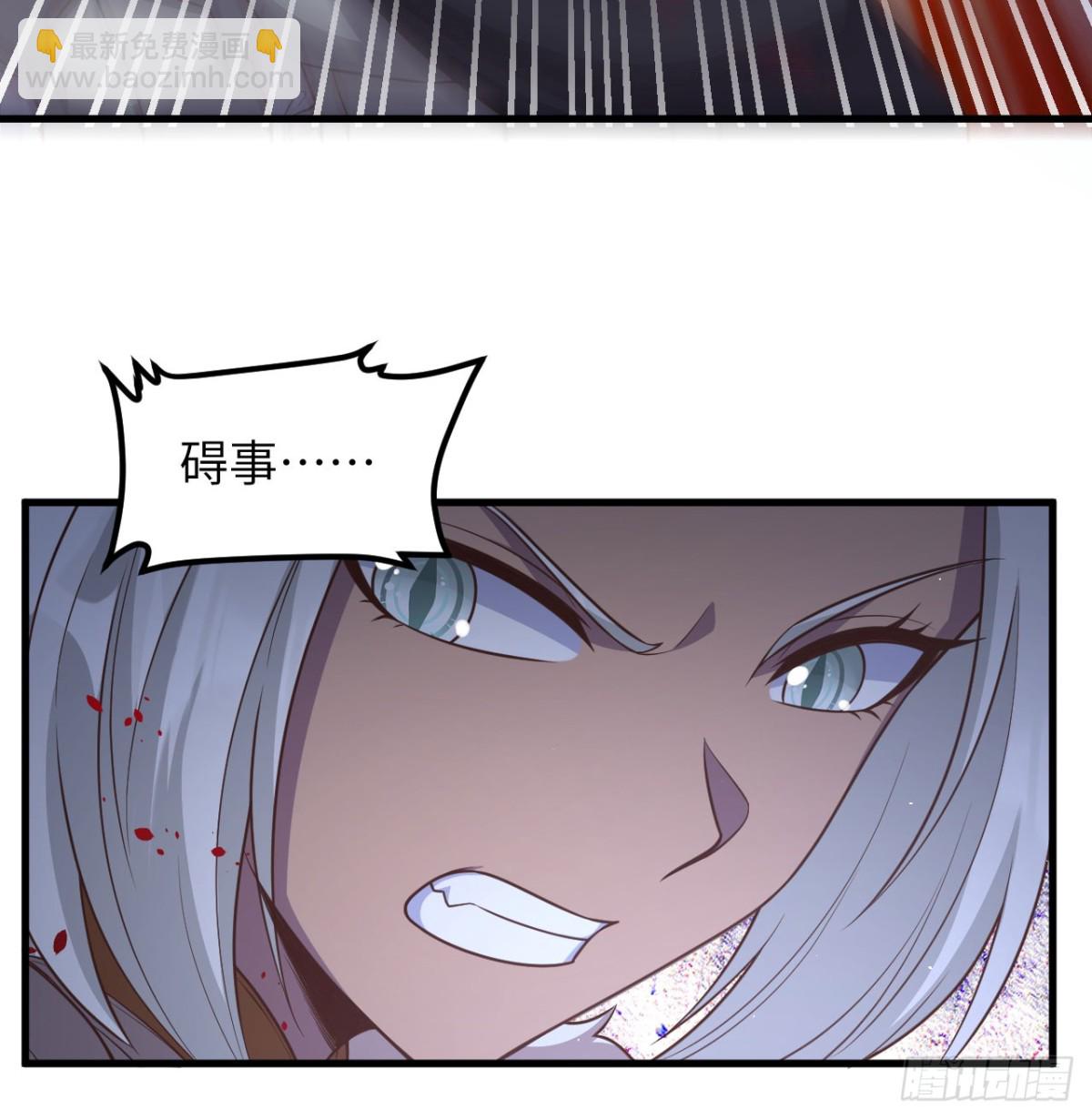 500 奥力光复(1/2)-第554话