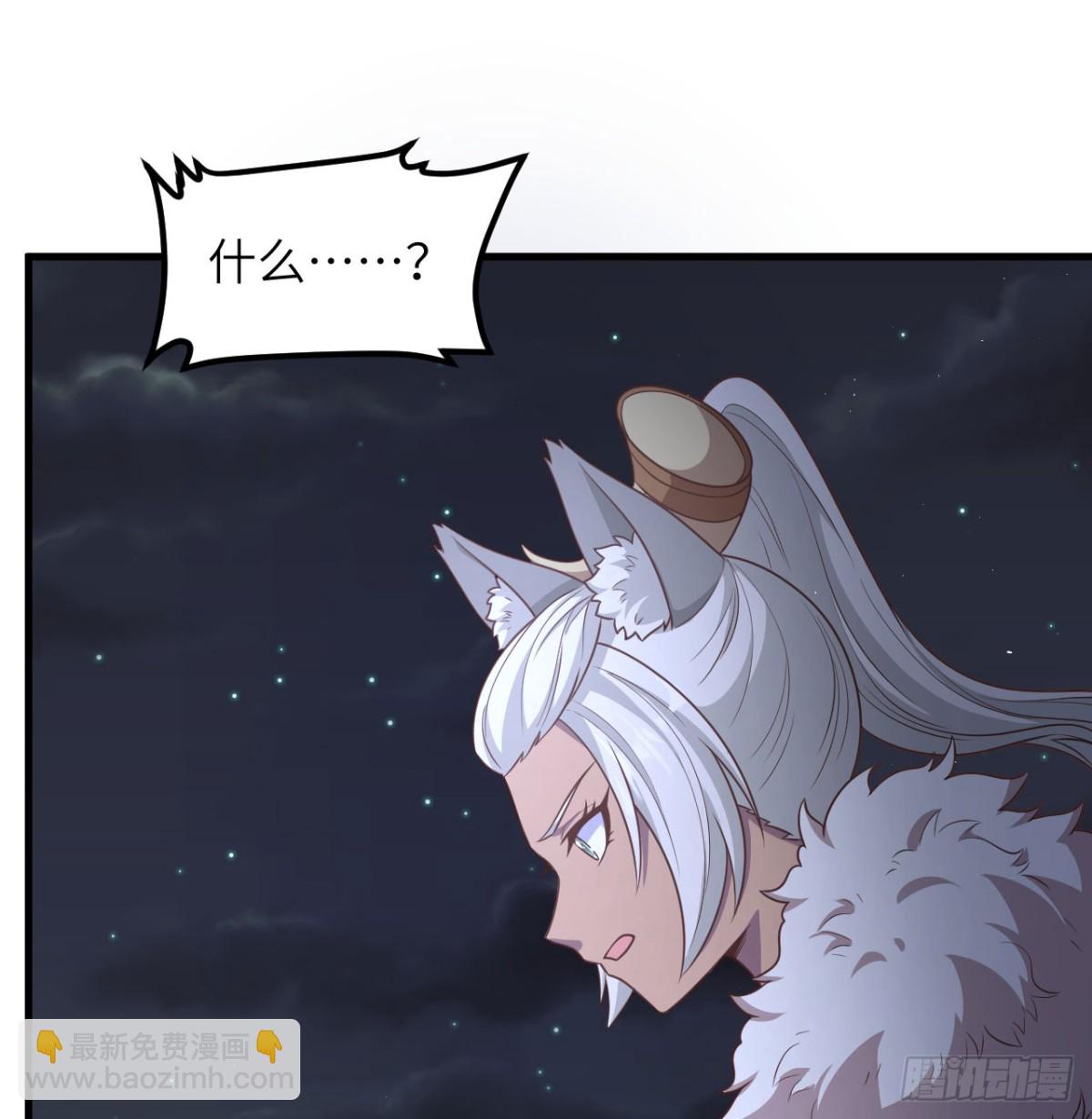 500 奥力光复(1/2)-第554话