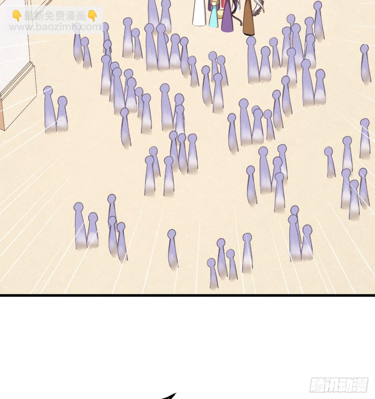 501 回到长安-第556话