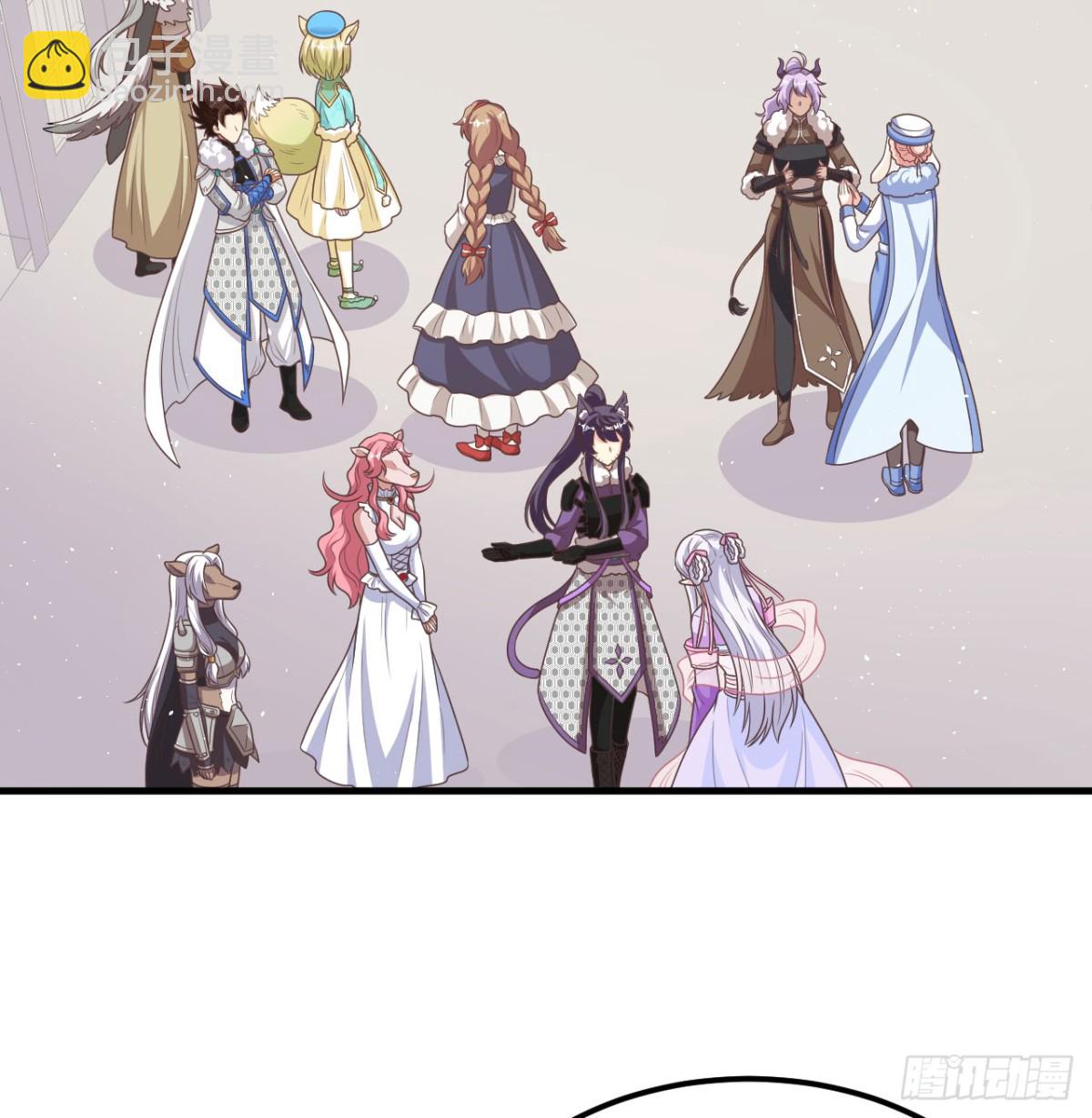 501 回到长安-第556话