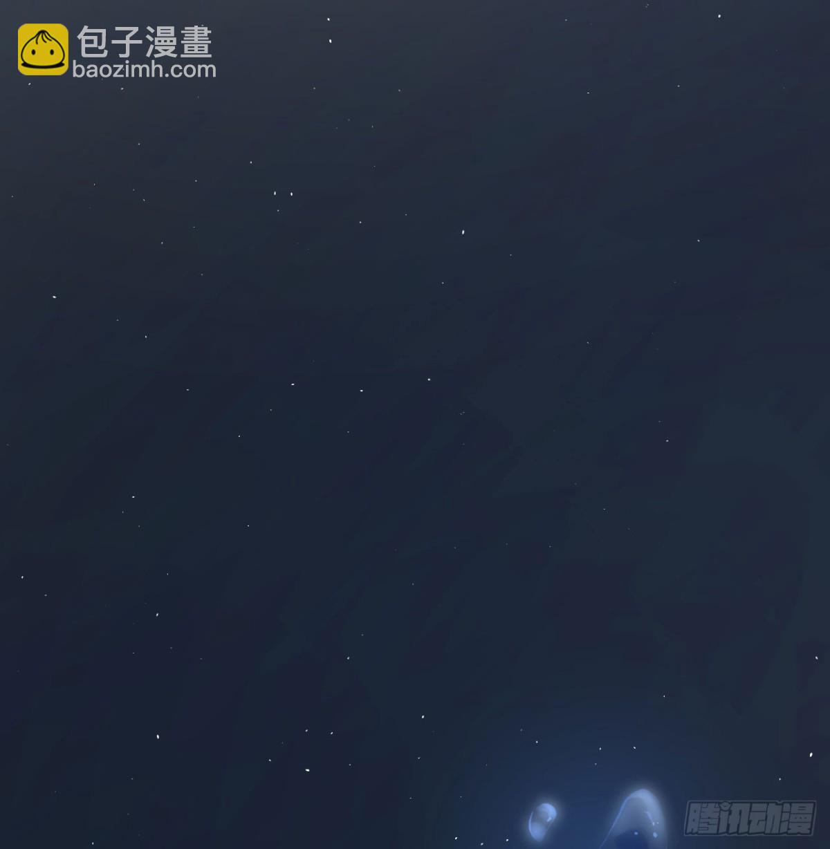 501 回到长安-第556话