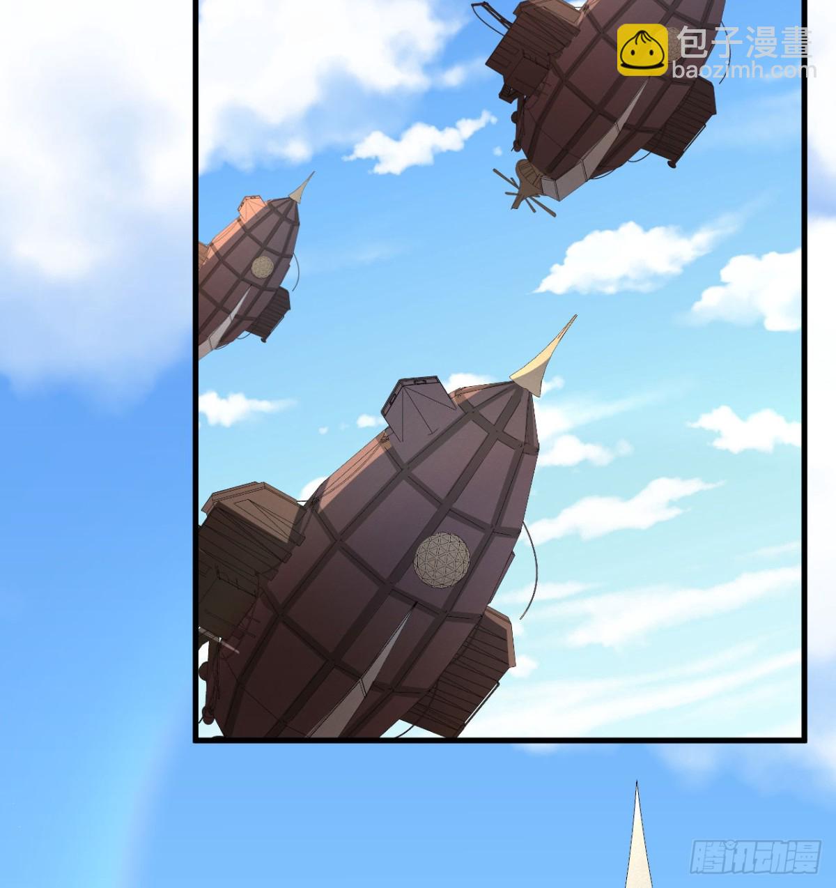 501 回到长安-第556话