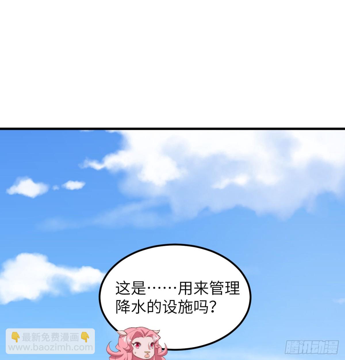 503 倒霉的越狱者(1/2)-第558话