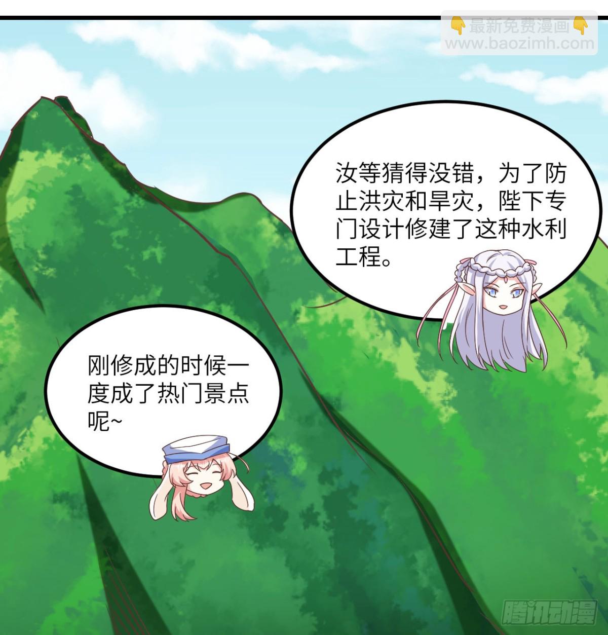 503 倒霉的越狱者(1/2)-第558话