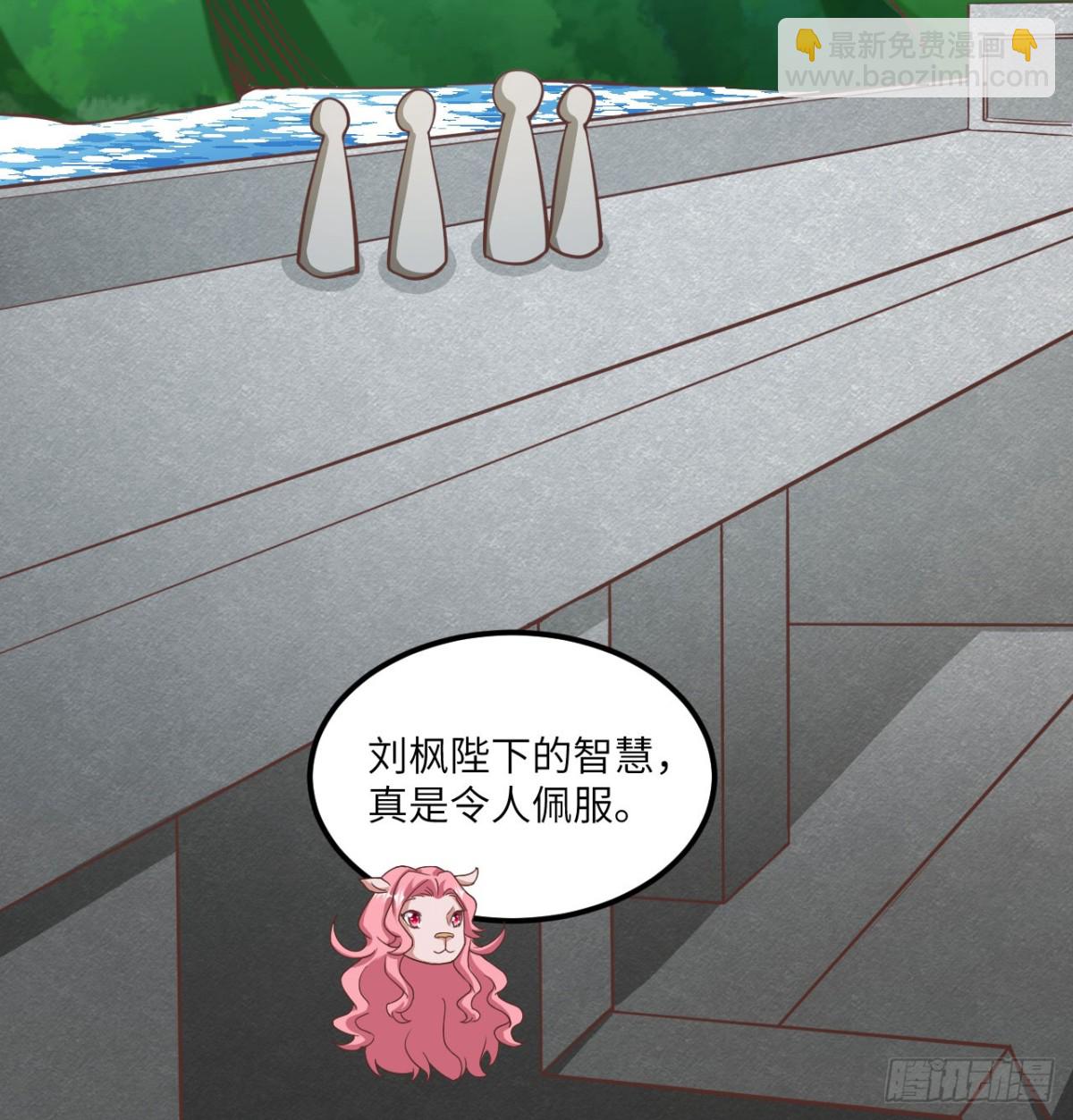503 倒霉的越狱者(1/2)-第558话