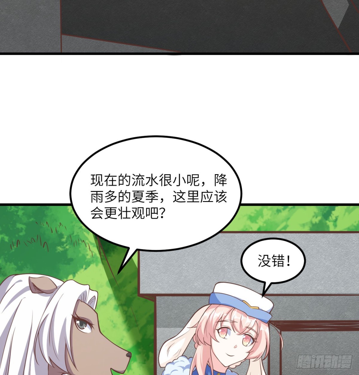503 倒霉的越狱者(1/2)-第558话