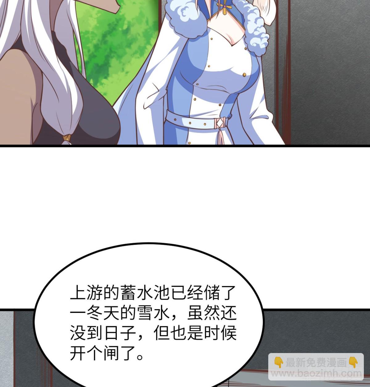 503 倒霉的越狱者(1/2)-第558话