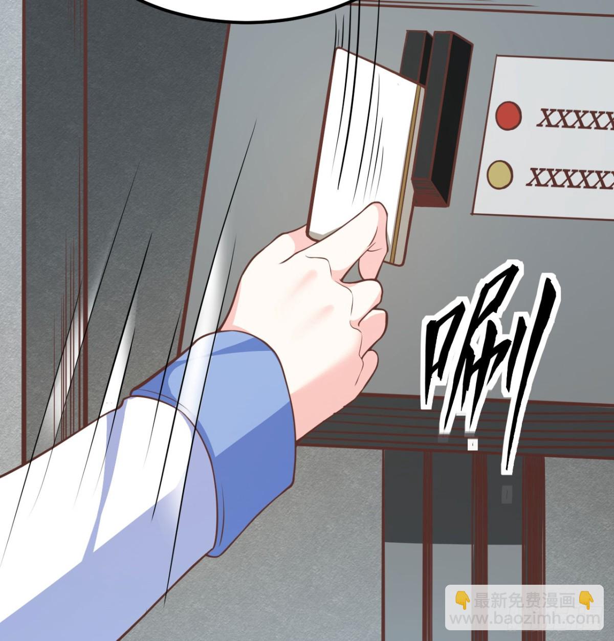 503 倒霉的越狱者(1/2)-第558话