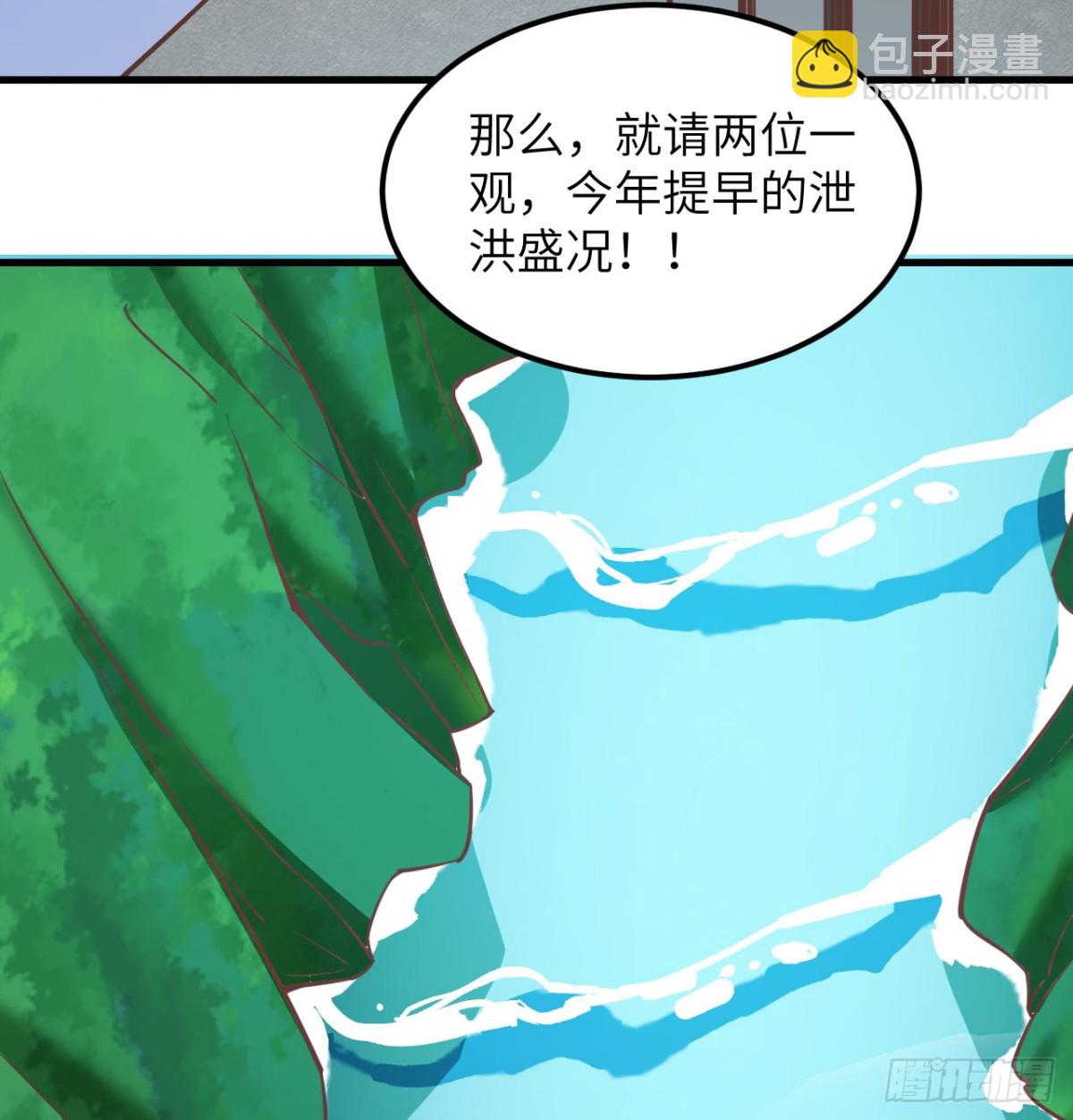 503 倒霉的越狱者(1/2)-第558话