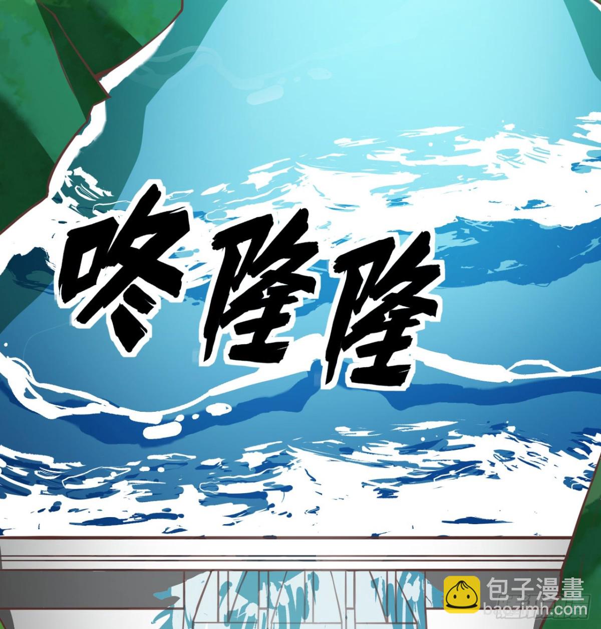 503 倒霉的越狱者(1/2)-第558话
