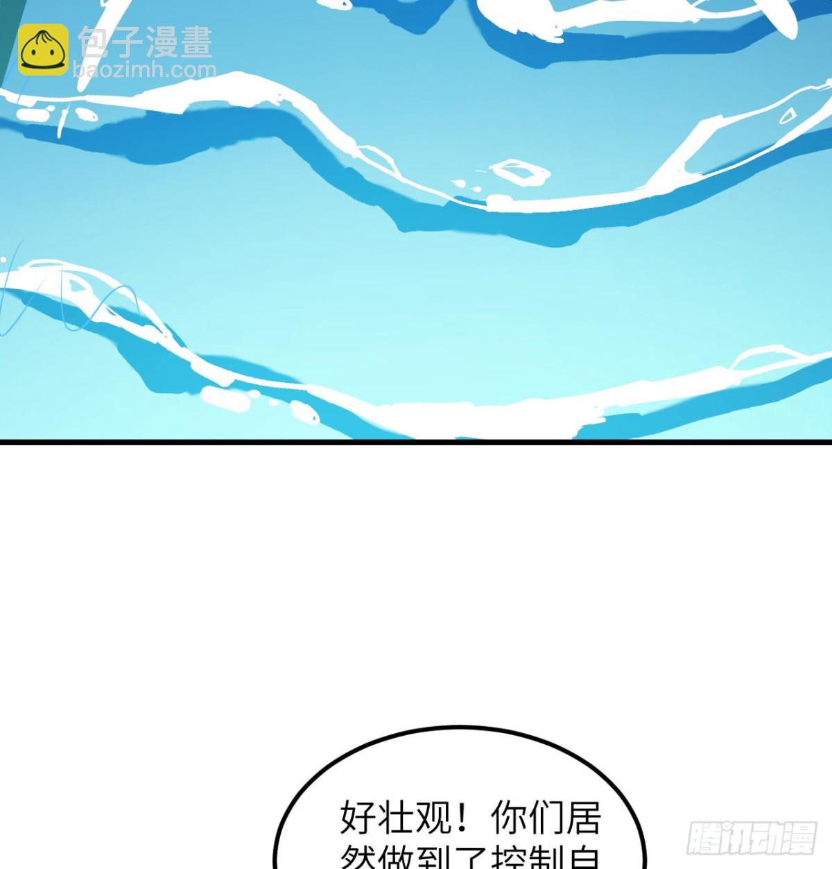 503 倒霉的越狱者(1/2)-第558话