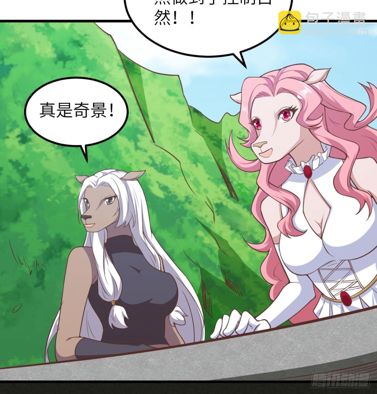 503 倒霉的越狱者(1/2)-第558话