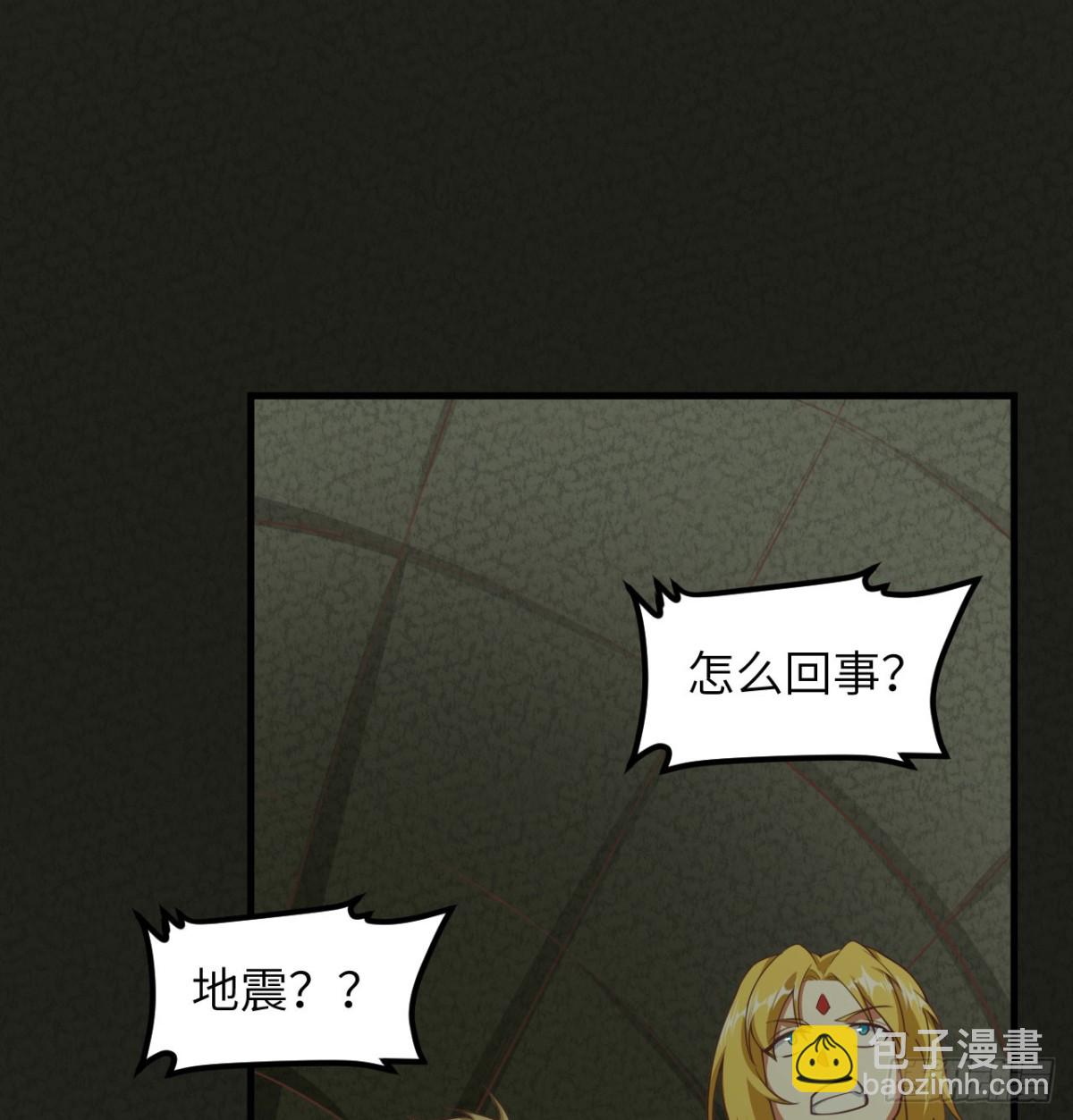 503 倒霉的越狱者(1/2)-第558话