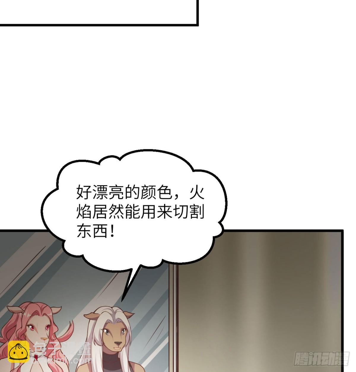 503 倒霉的越狱者(1/2)-第558话