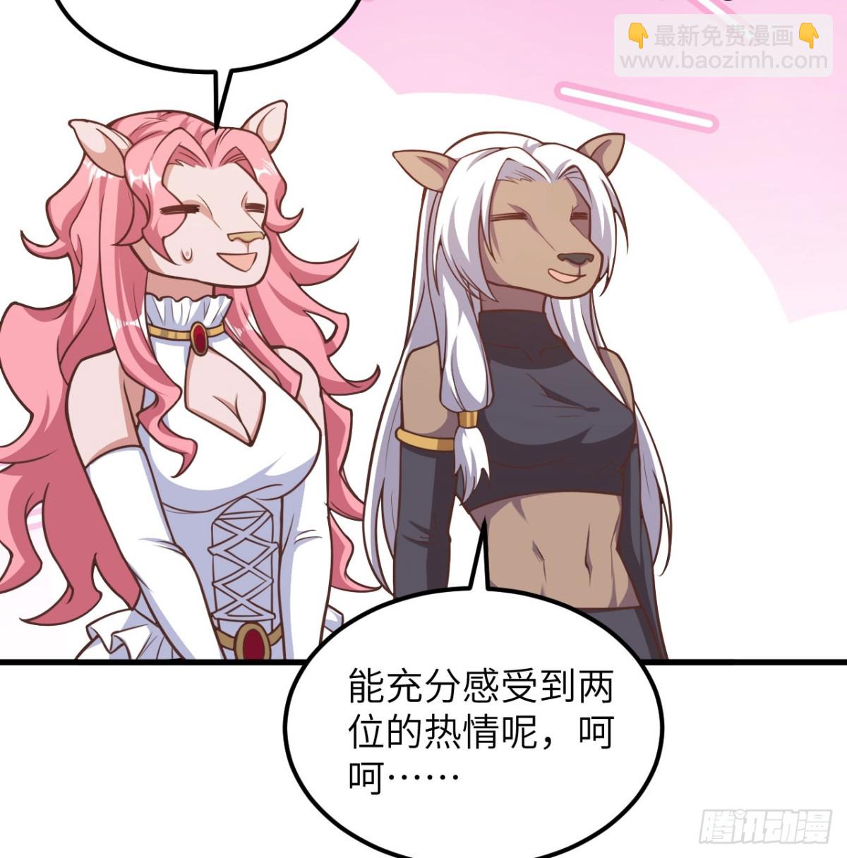 503 倒霉的越狱者(1/2)-第558话