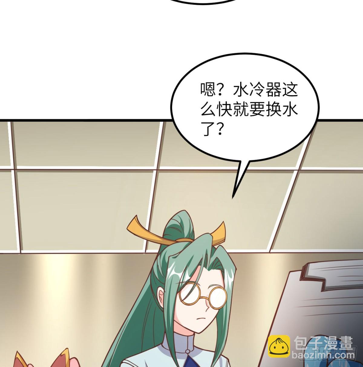 503 倒霉的越狱者(1/2)-第558话