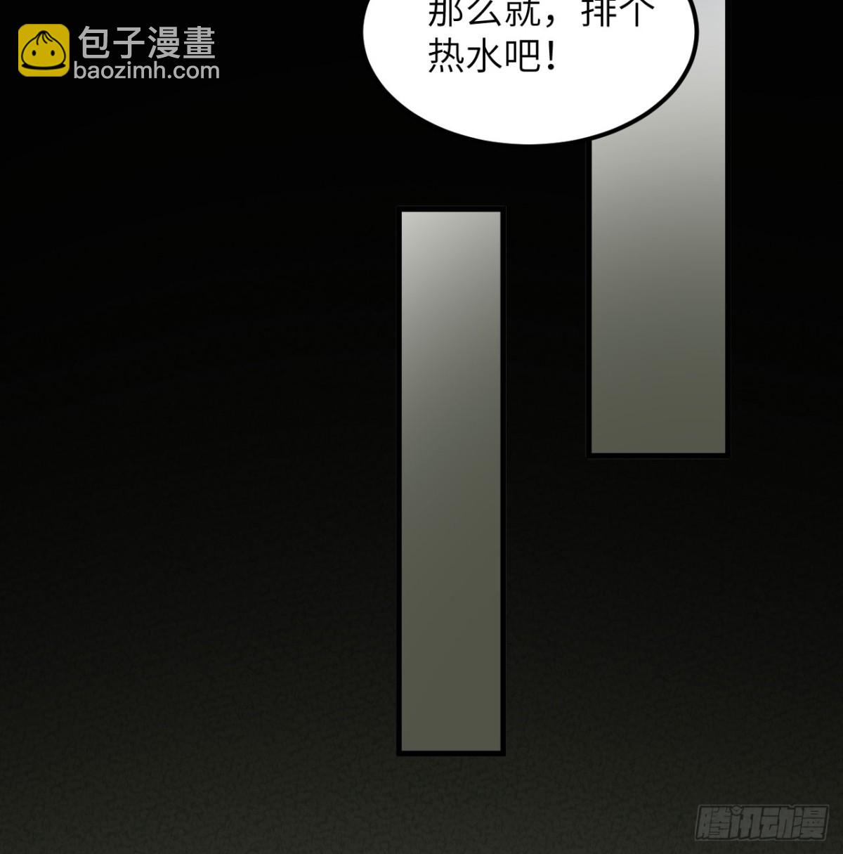 503 倒霉的越狱者(1/2)-第558话