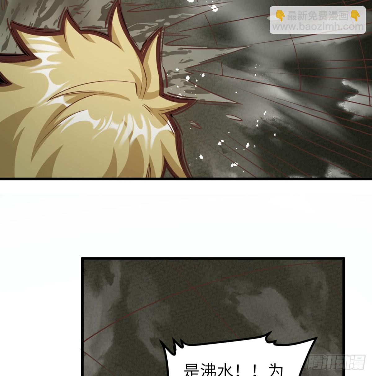 503 倒霉的越狱者(1/2)-第558话