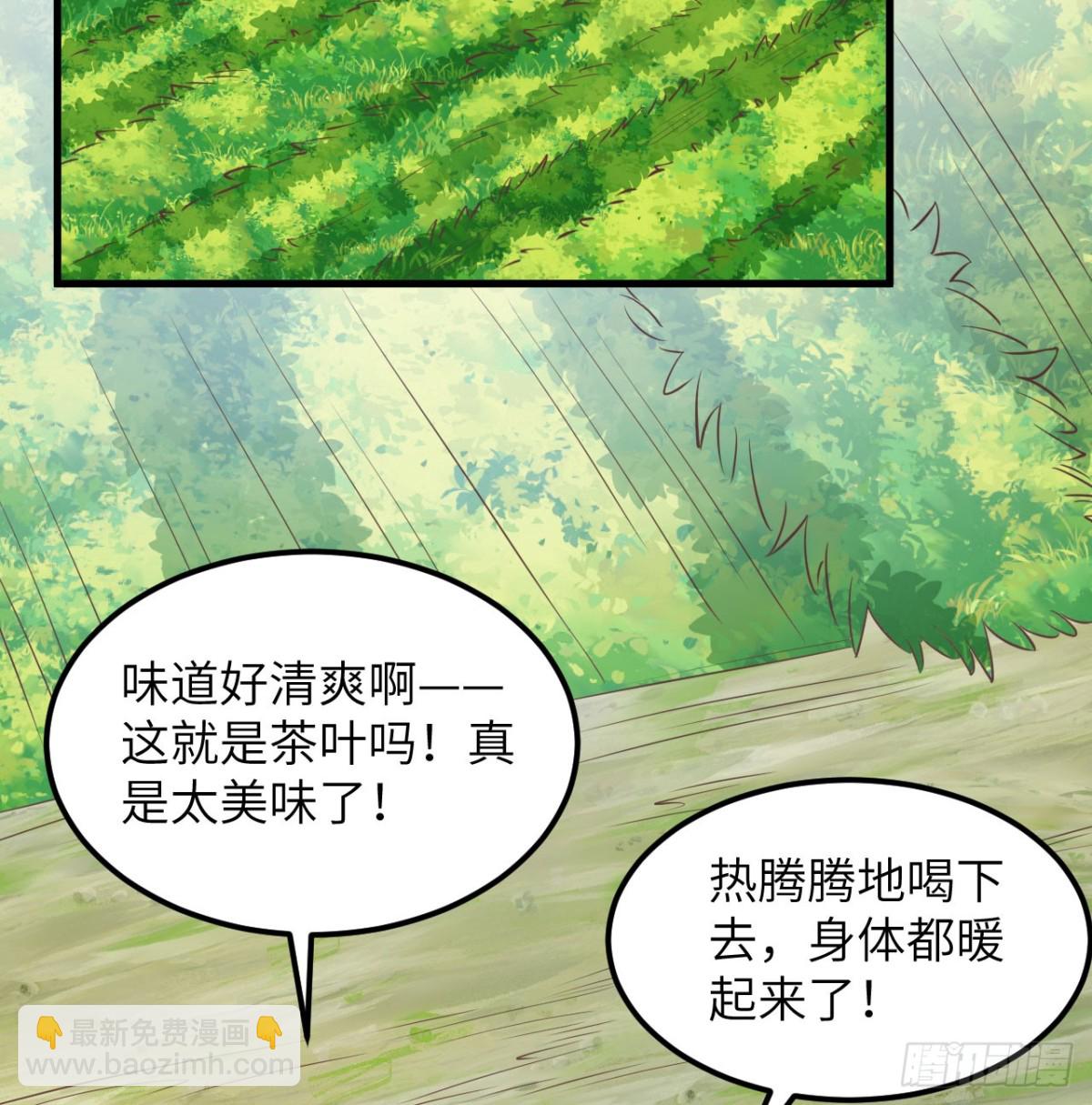 503 倒霉的越狱者(1/2)-第558话