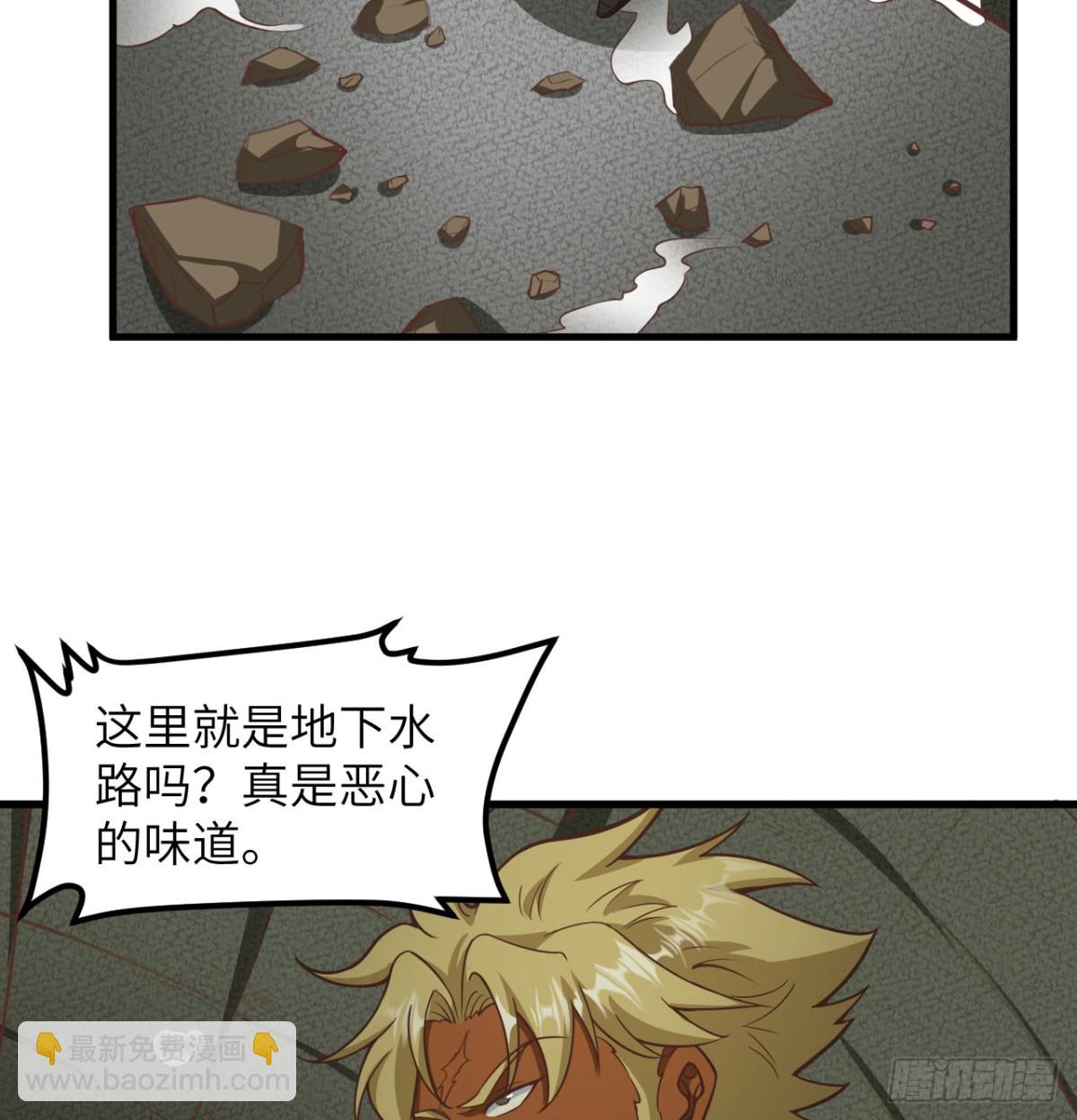 503 倒霉的越狱者(1/2)-第558话