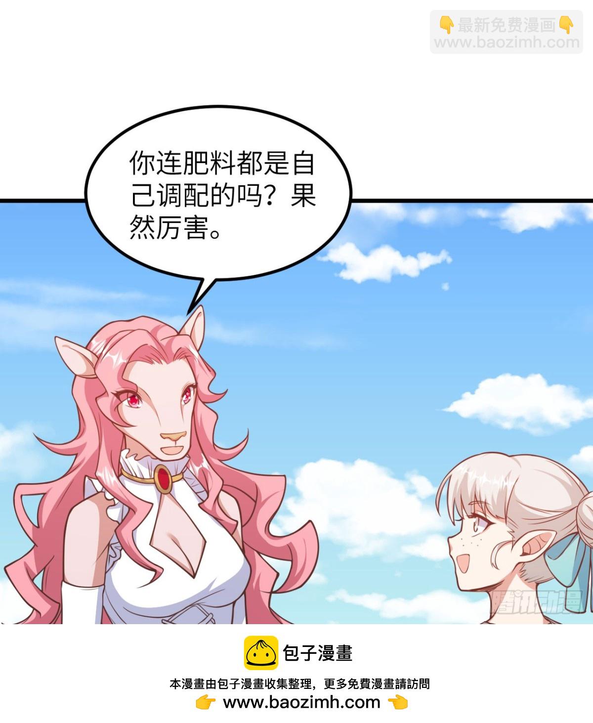 503 倒霉的越狱者(1/2)-第558话