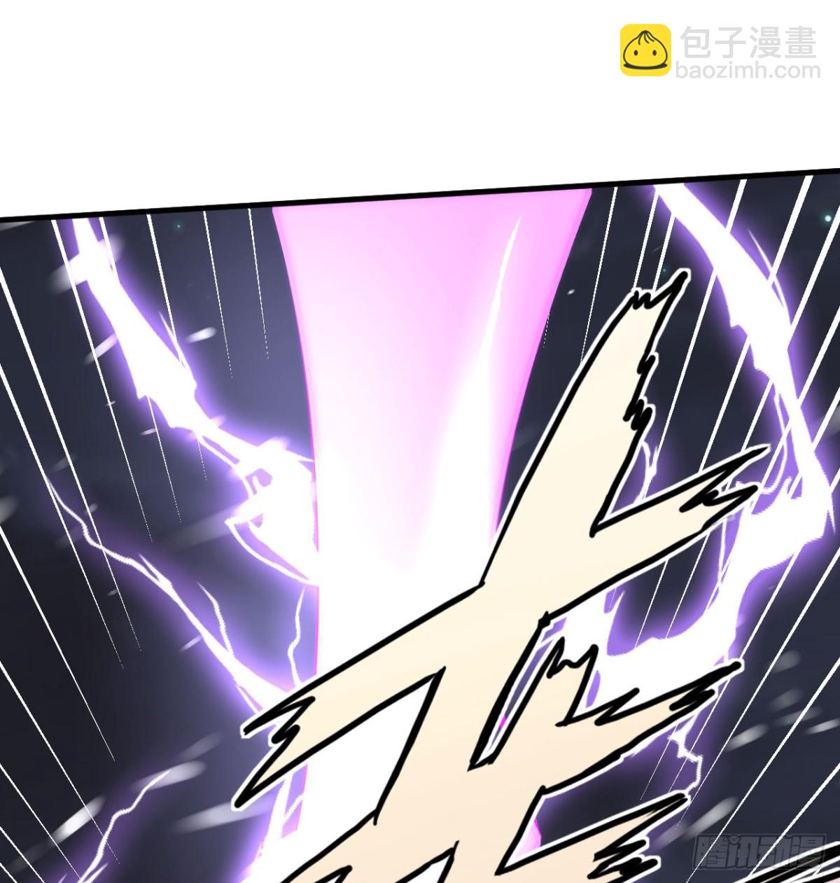 505 观察-第560话