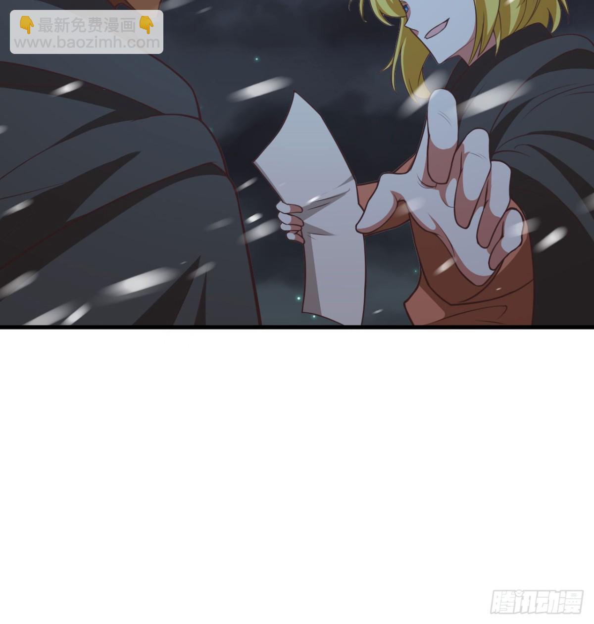 505 观察-第560话