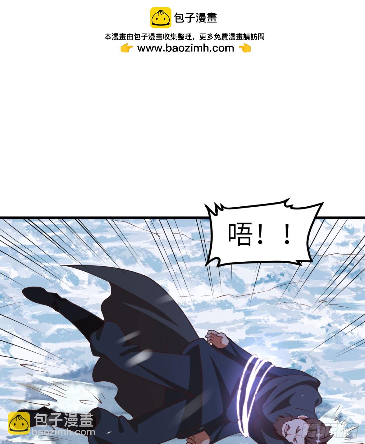 505 观察-第560话
