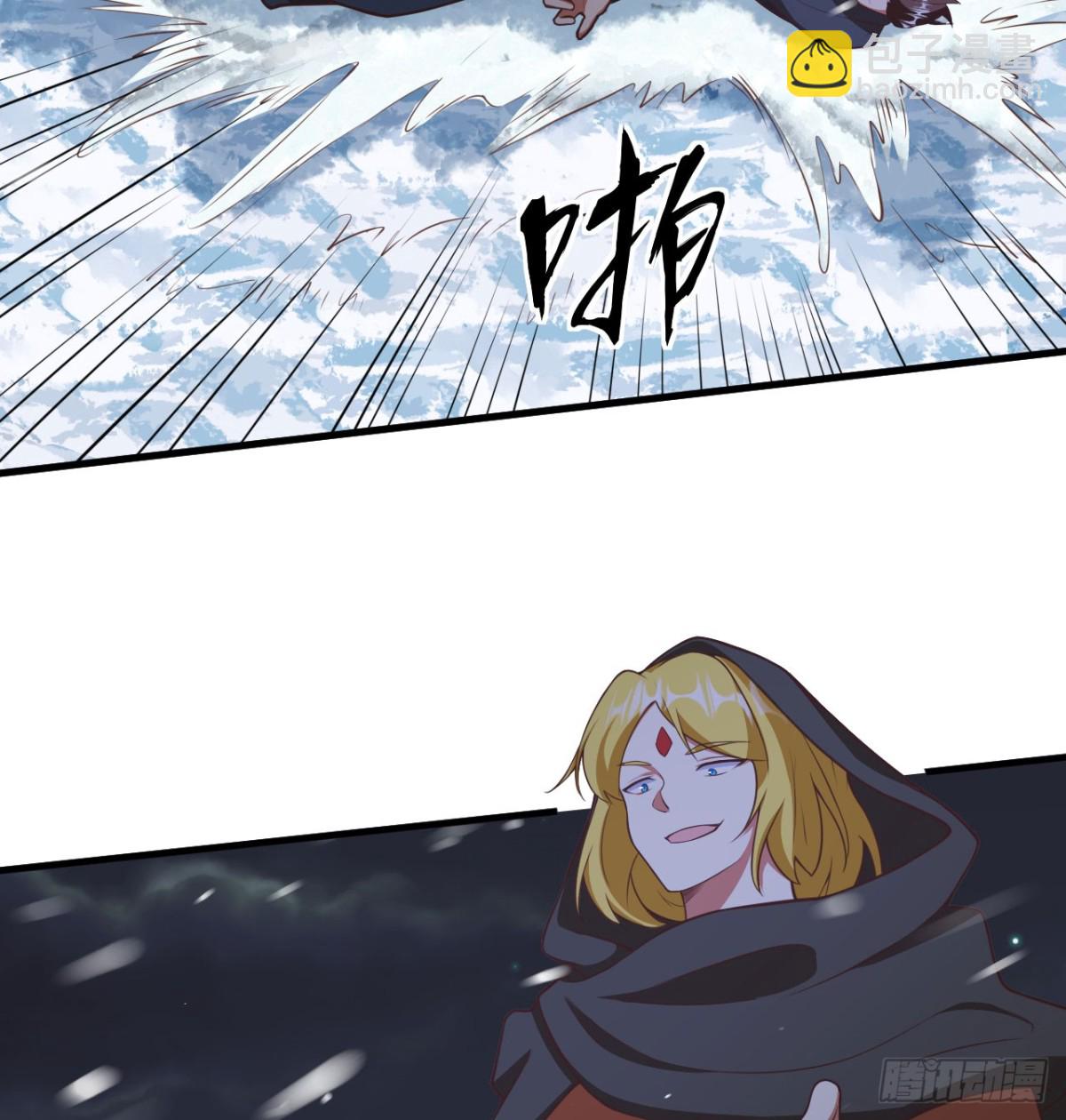 505 观察-第560话
