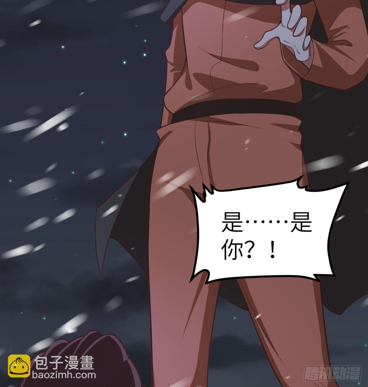 505 观察-第560话