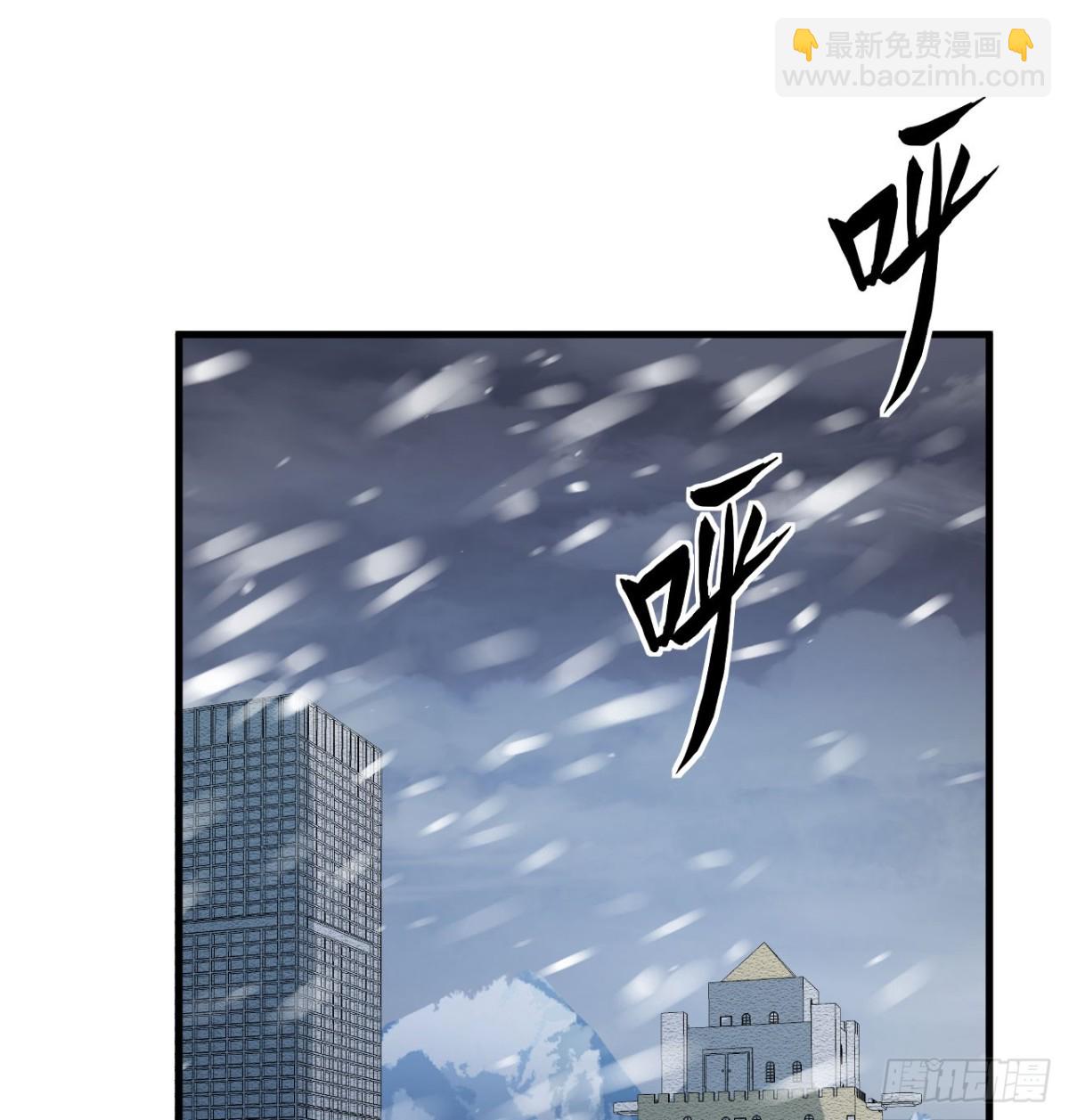 507 伏击(1/2)-第562话