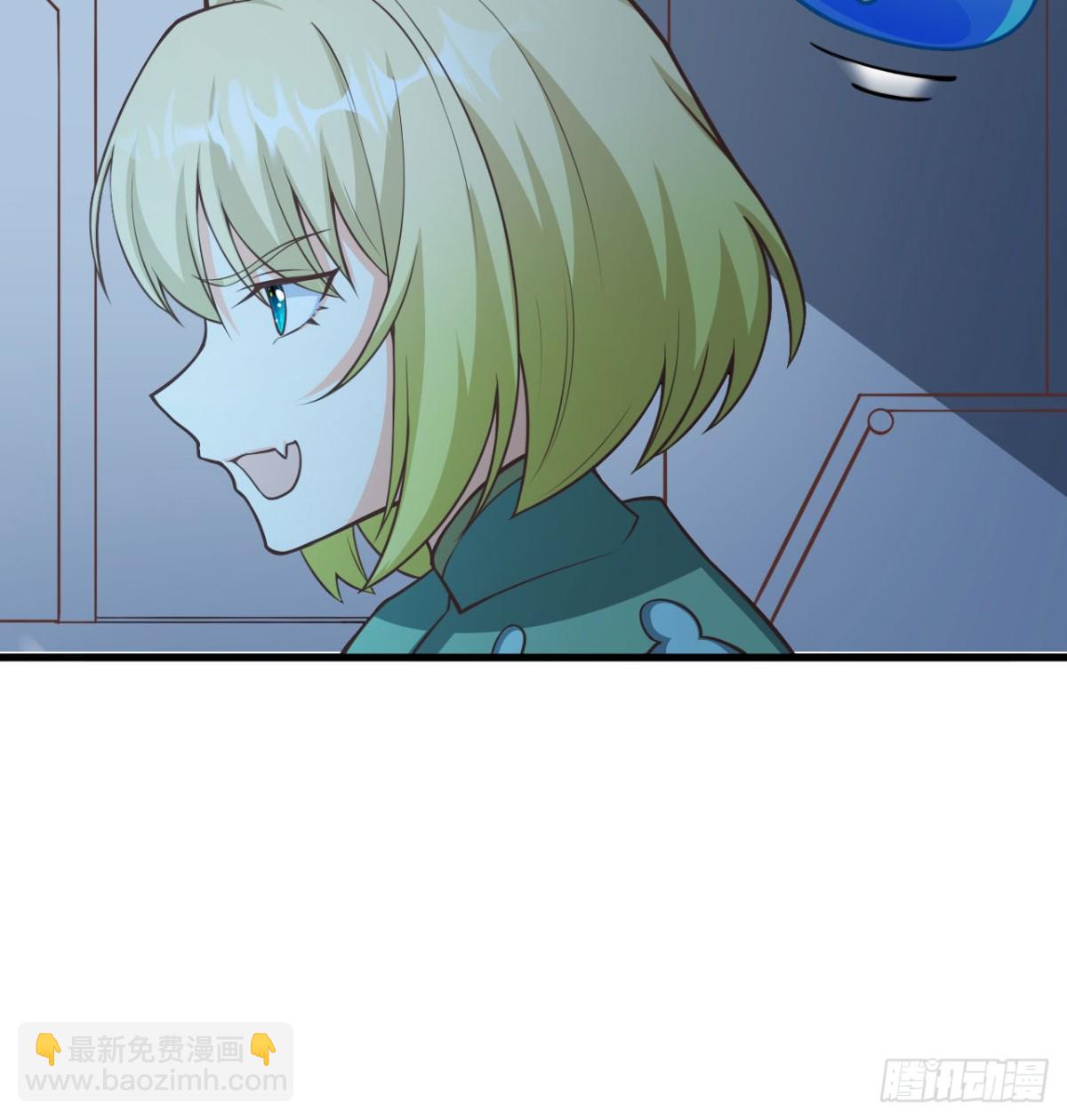 507 伏击(1/2)-第562话