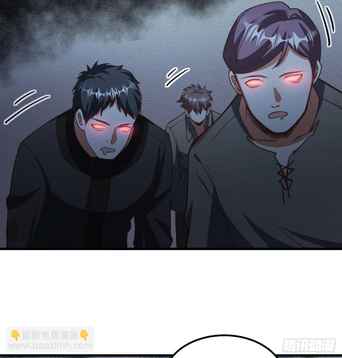 507 伏击(1/2)-第562话