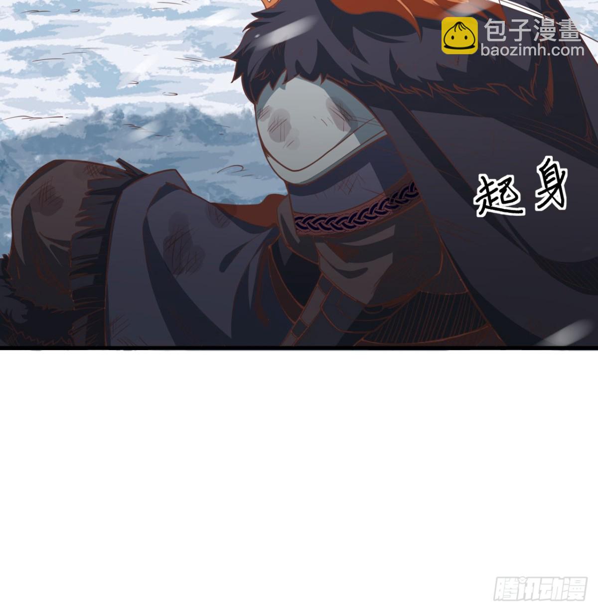 509 前线战败？(1/2)-第564话