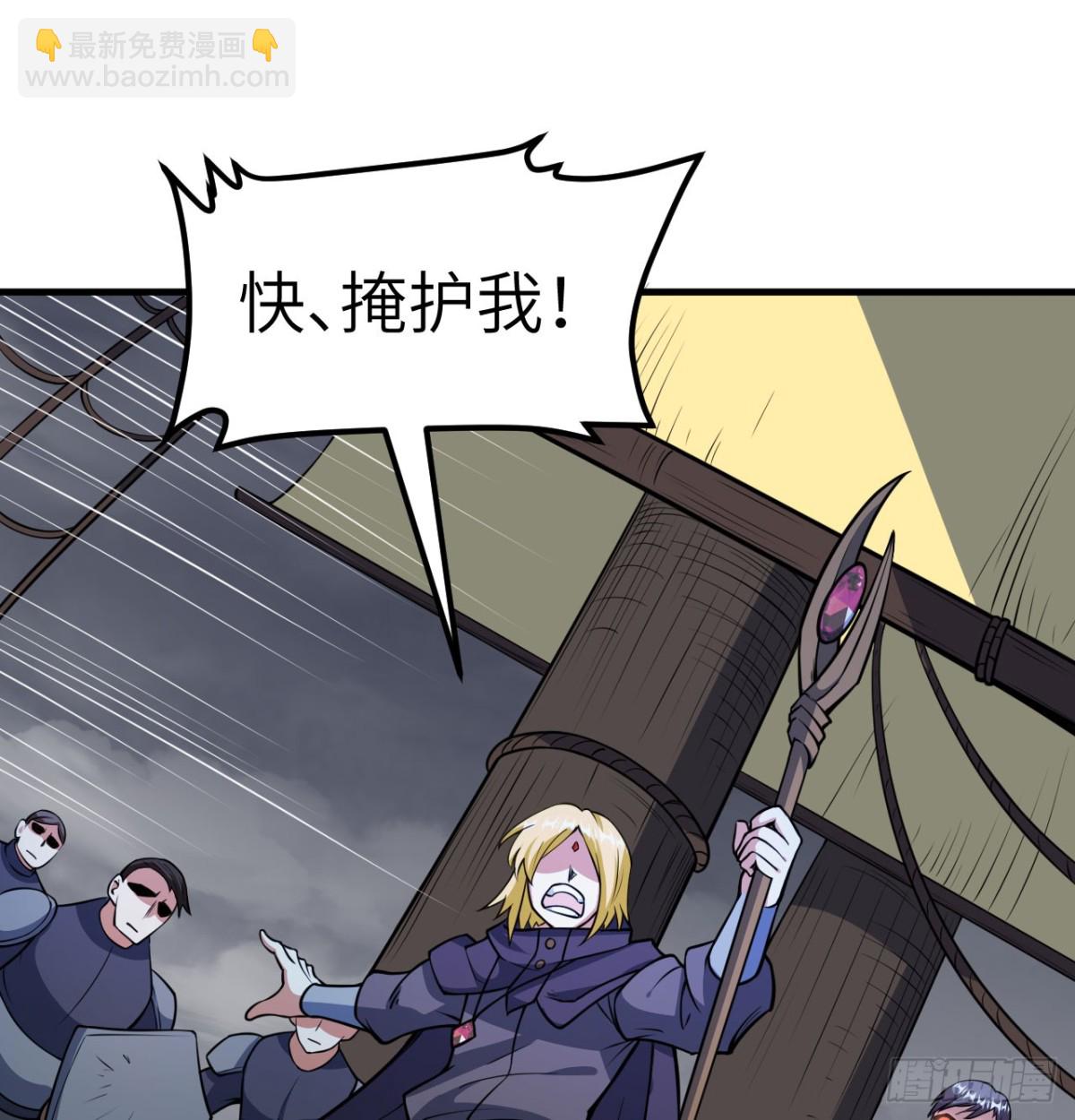 511 克利夫兰之死(1/2)-第566话