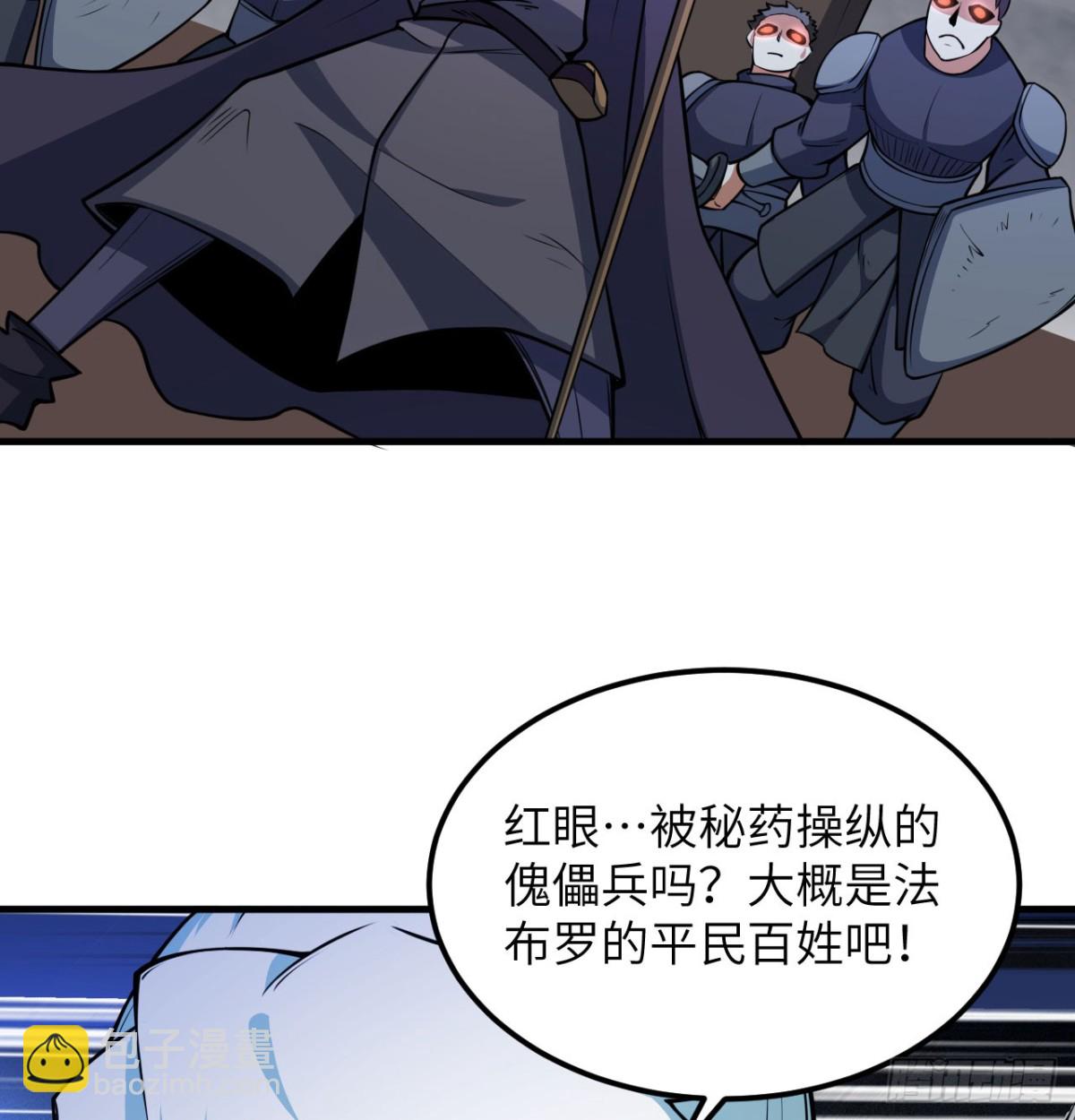 511 克利夫兰之死(1/2)-第566话