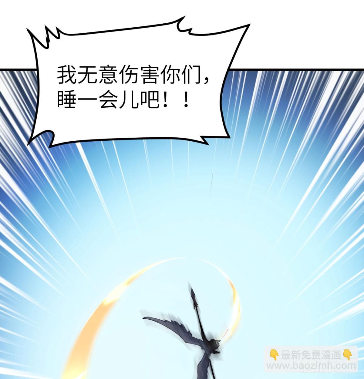 511 克利夫兰之死(1/2)-第566话