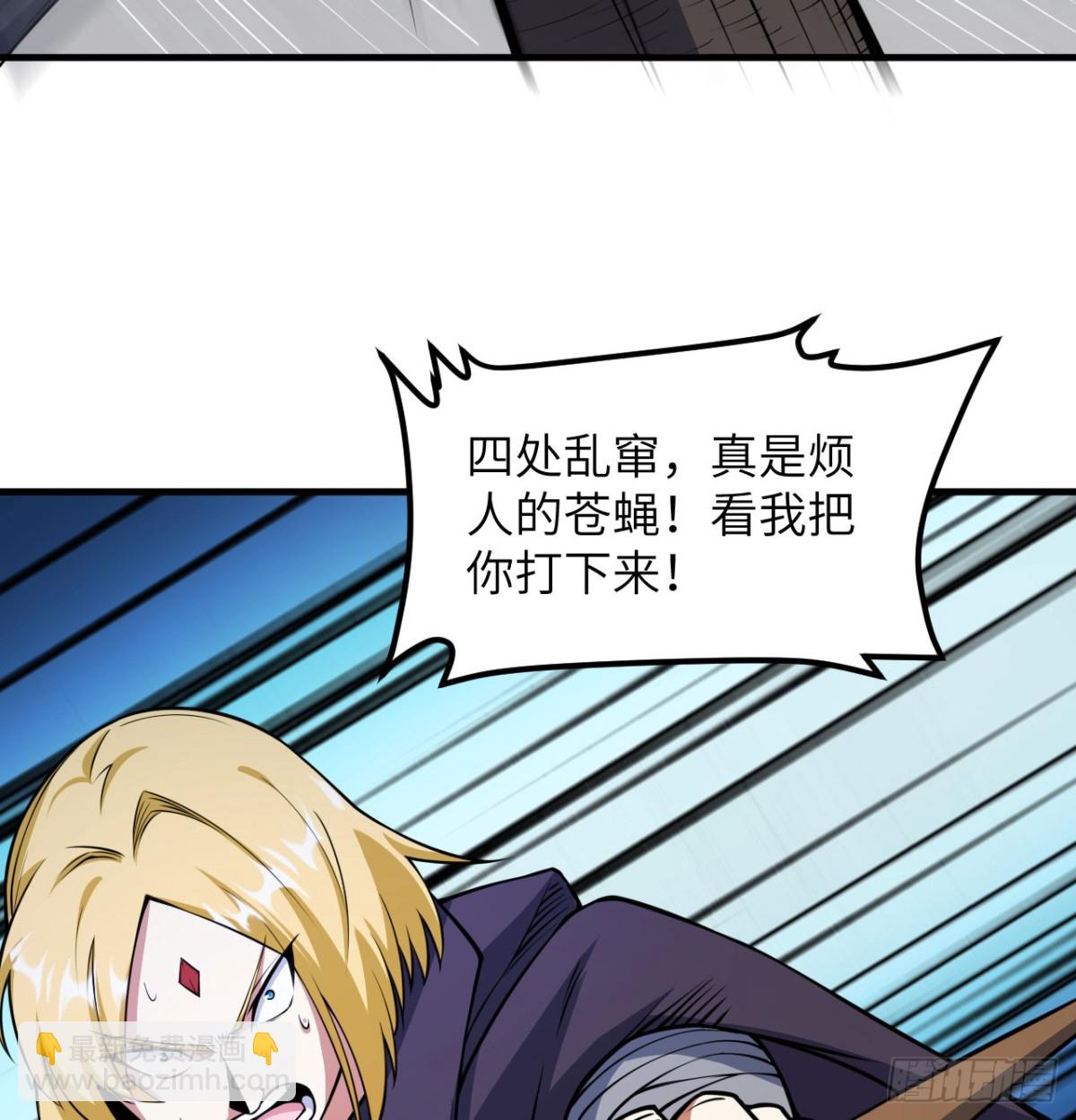 511 克利夫兰之死(1/2)-第566话
