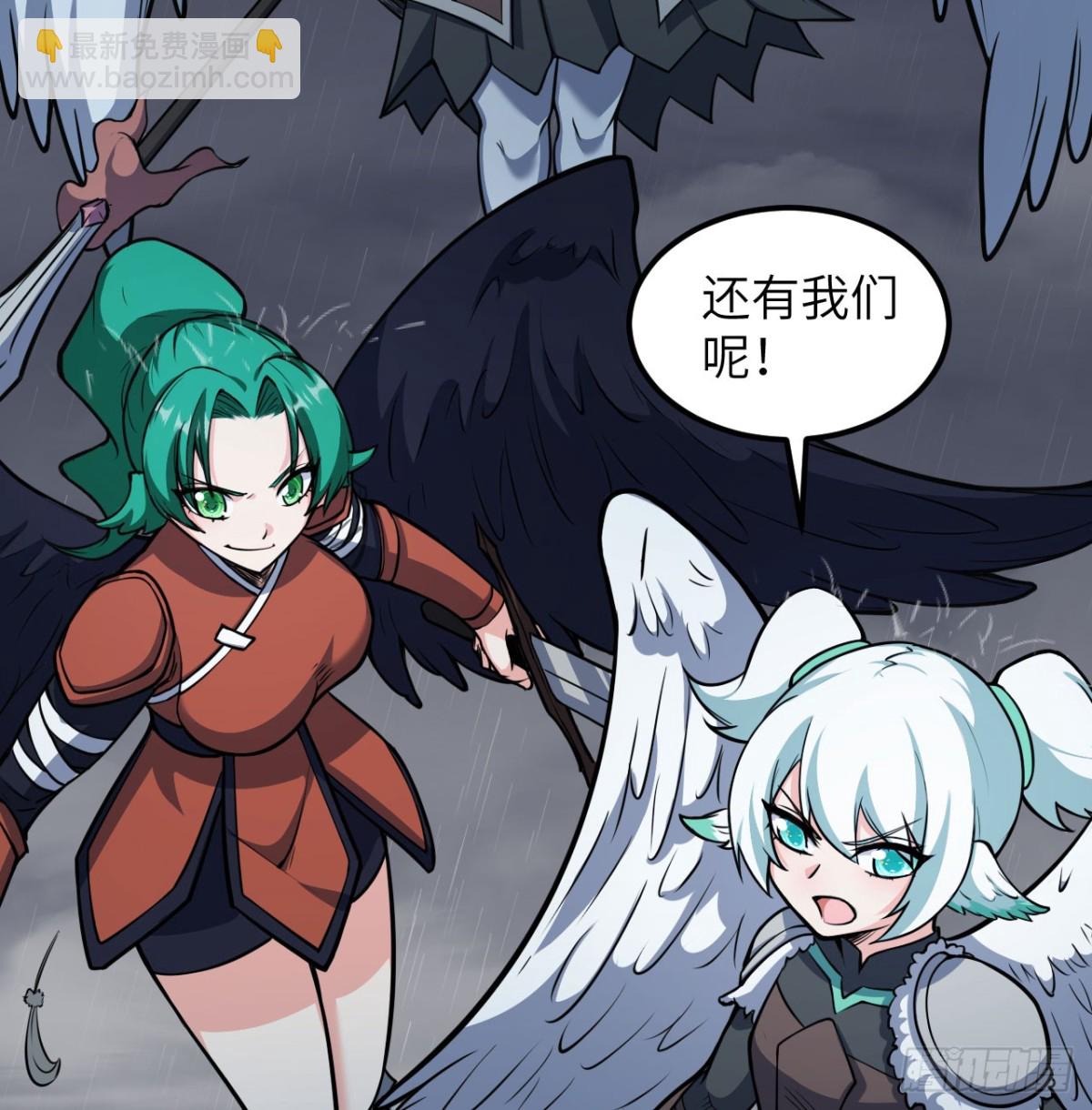 511 克利夫兰之死(1/2)-第566话