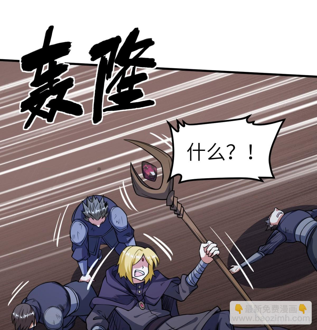 511 克利夫兰之死(1/2)-第566话