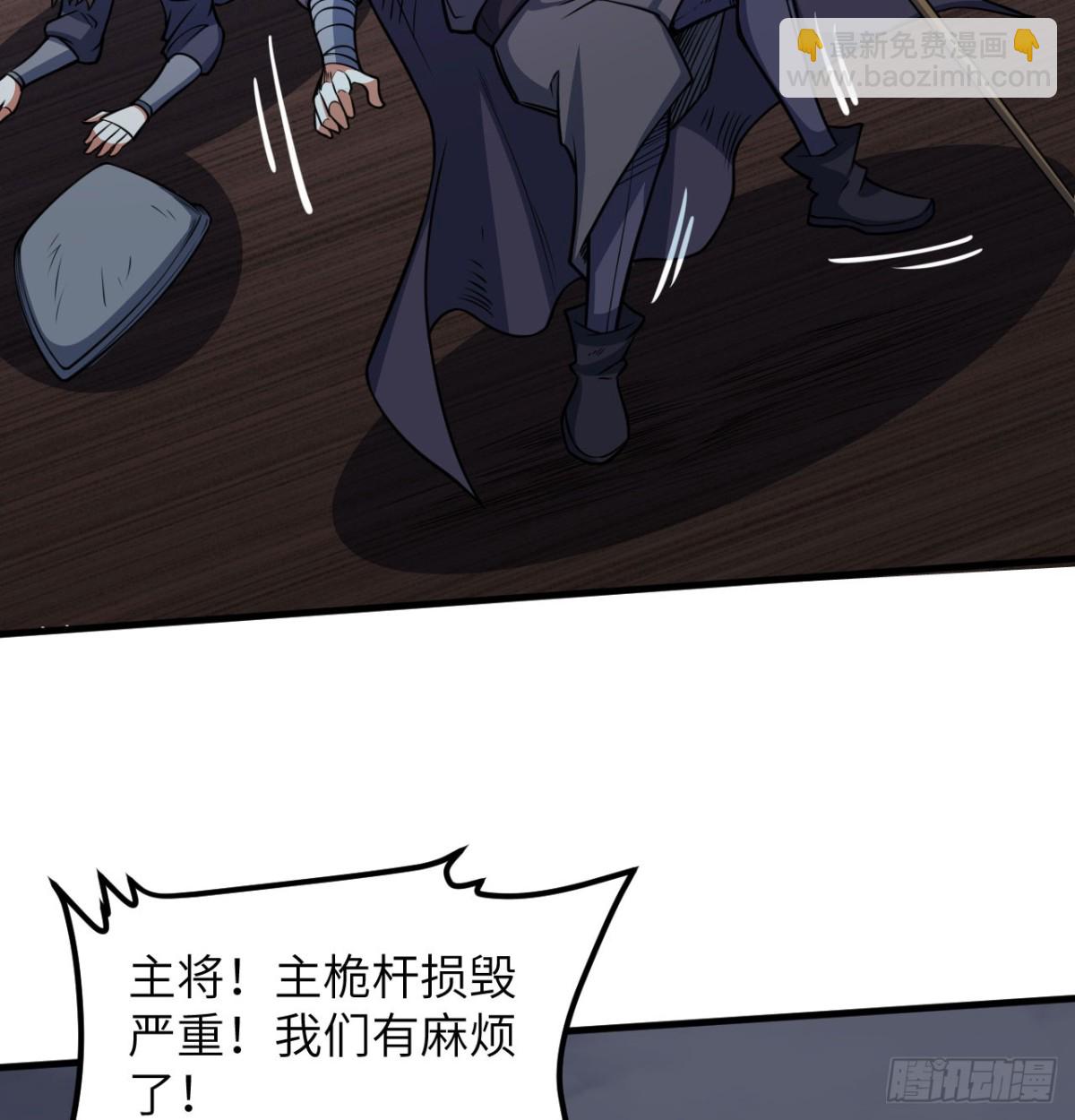 511 克利夫兰之死(1/2)-第566话