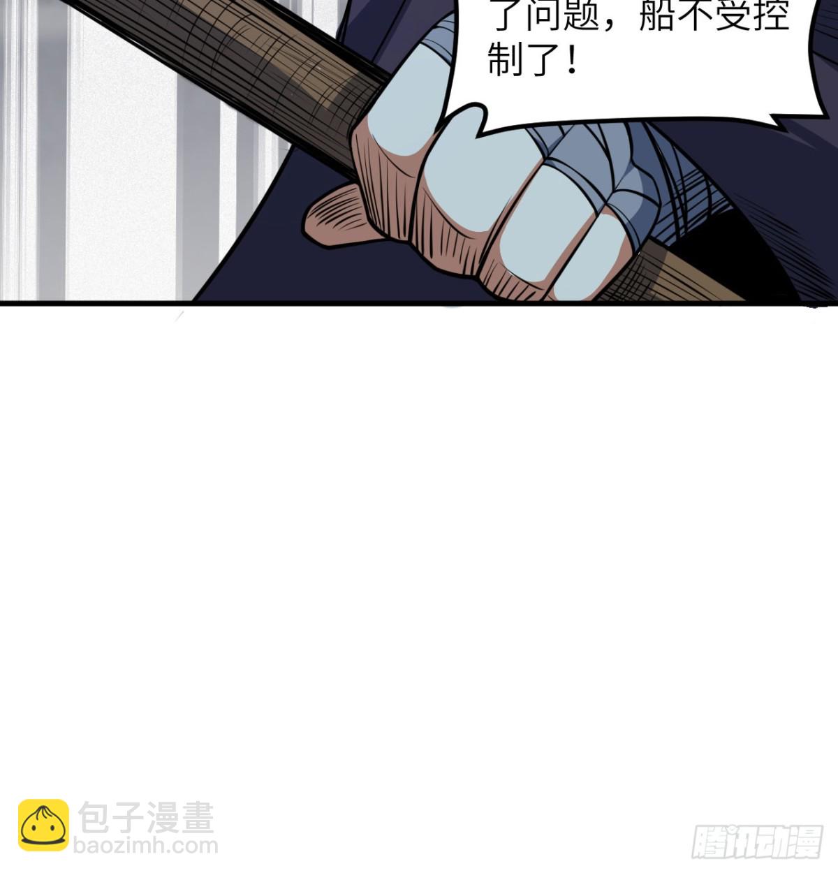 511 克利夫兰之死(1/2)-第566话