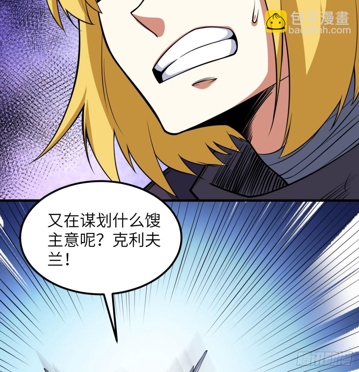 511 克利夫兰之死(1/2)-第566话